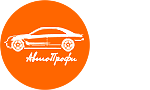 Логотип компании АрендаАвто-бря лого автопрофи