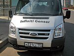 автобус Genser бесплатно отвезет в пункт аренды автомобилей АрендаАвто-бря на 63 км МКАД